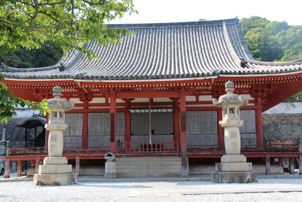 西國寺